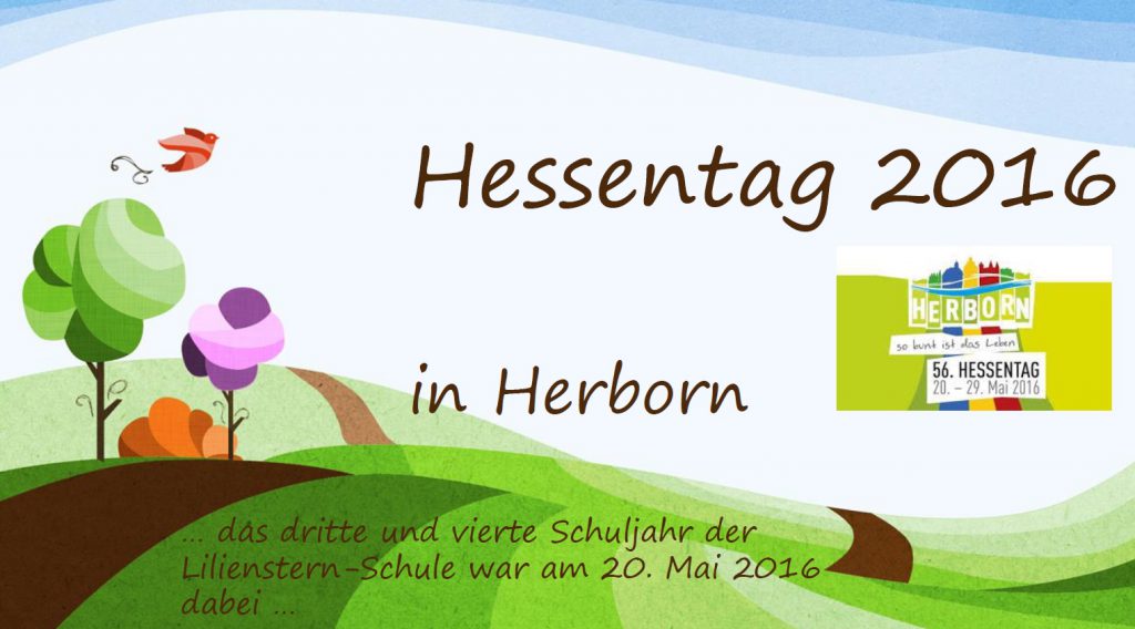 Hessentag 2016